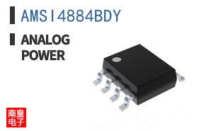 AMSI4884BDY ͼƬ